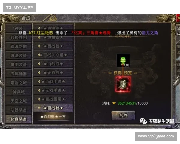 今日图集：盘点自带“神经刀”属性的球员，时而天才时而迷失(神经刀lol)